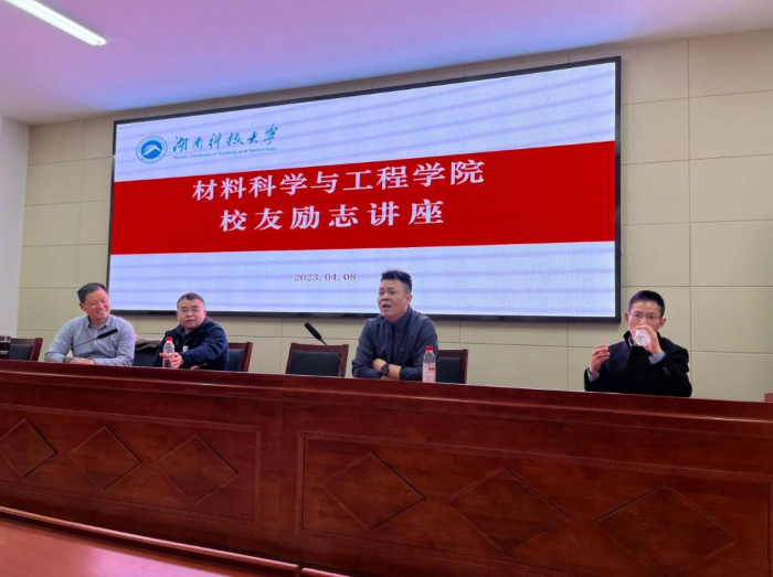 2c35a0d2e39b4fa593293102ef9afd3f.png 大图1.png